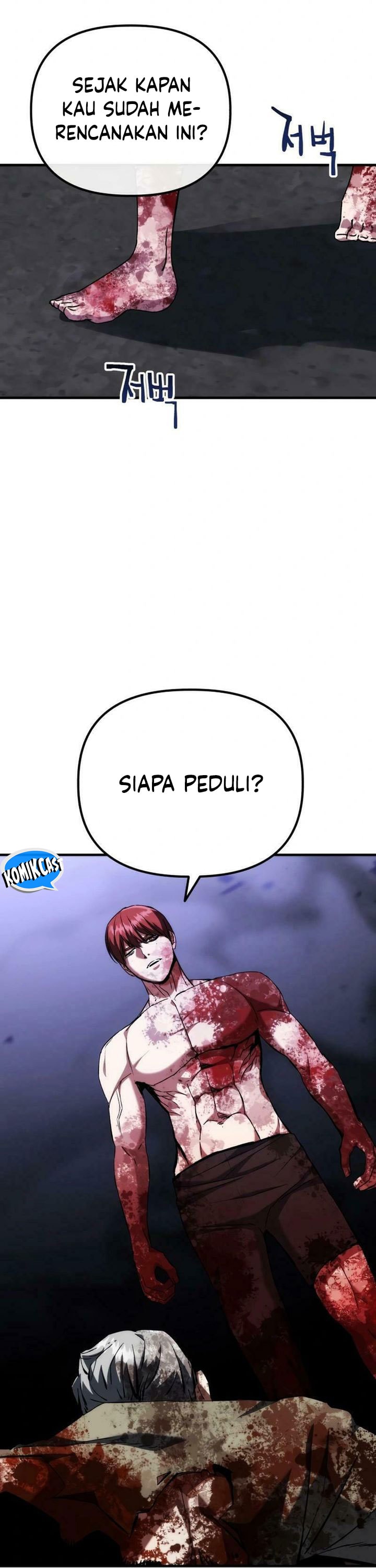 Killing Killer - Chapter 91 - Page 5