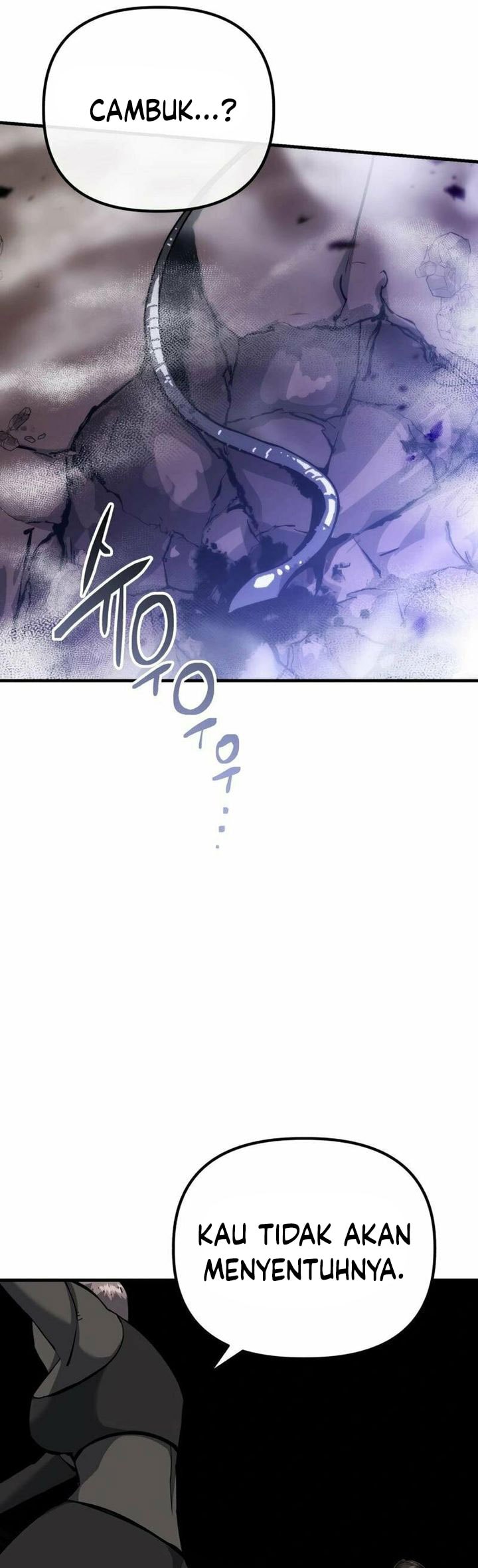 Killing Killer - Chapter 92 - Page 16