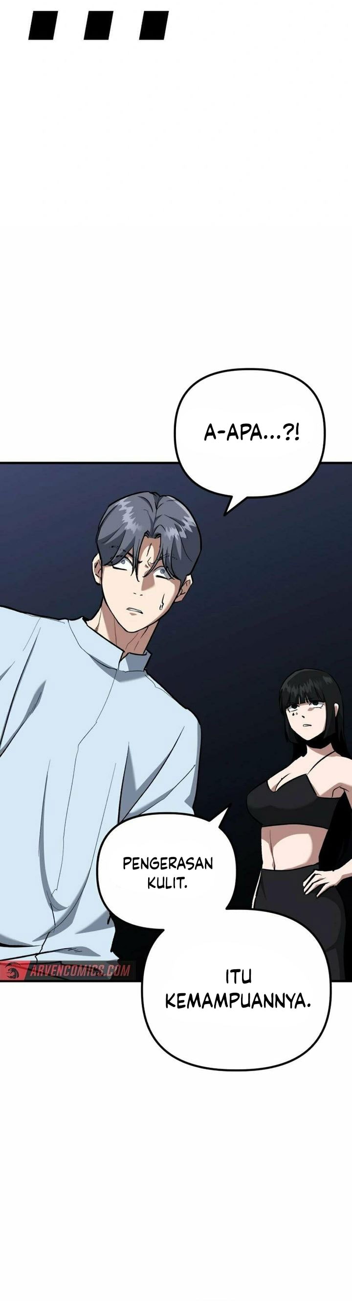 Killing Killer - Chapter 93 - Page 17