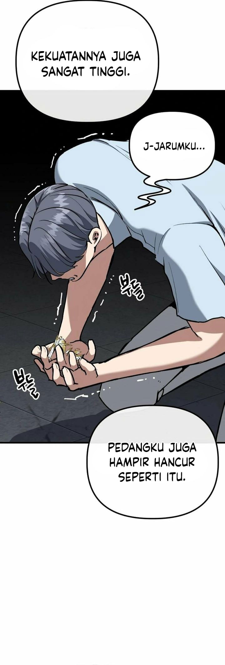 Killing Killer - Chapter 93 - Page 19