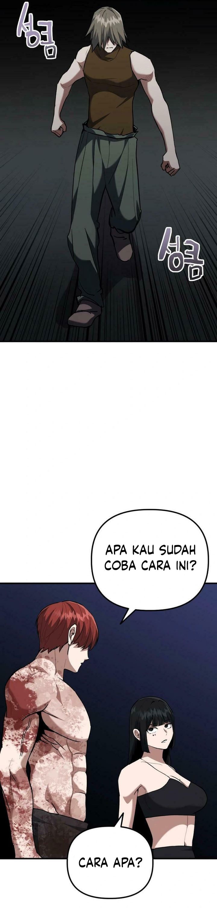 Killing Killer - Chapter 93 - Page 22