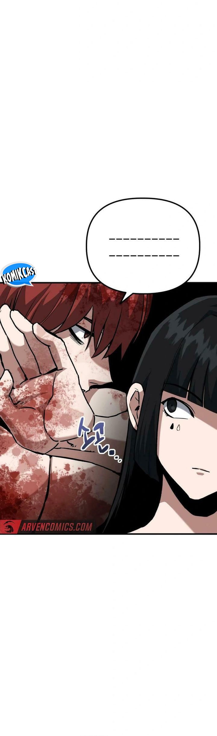Killing Killer - Chapter 93 - Page 23