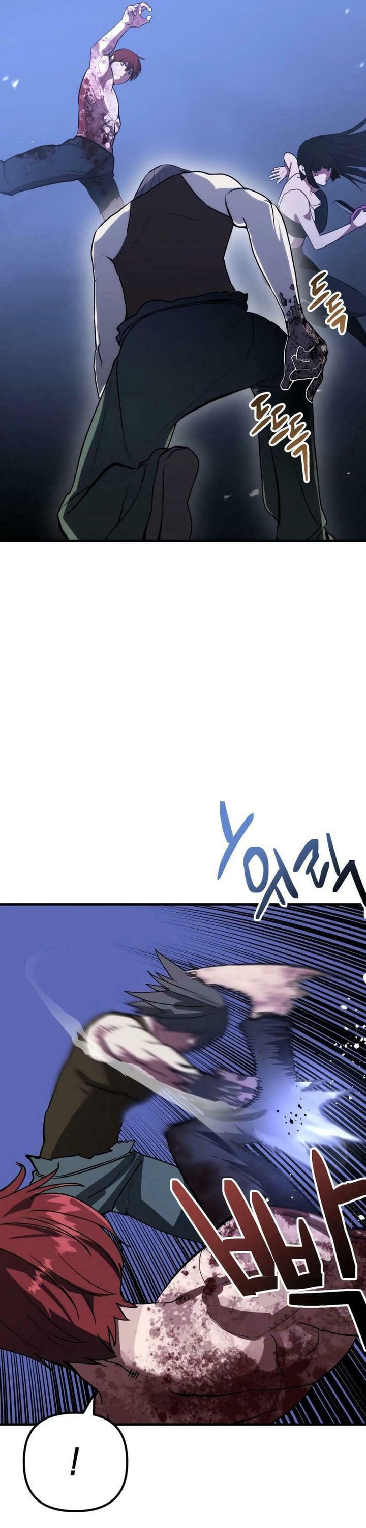 Killing Killer - Chapter 93 - Page 36