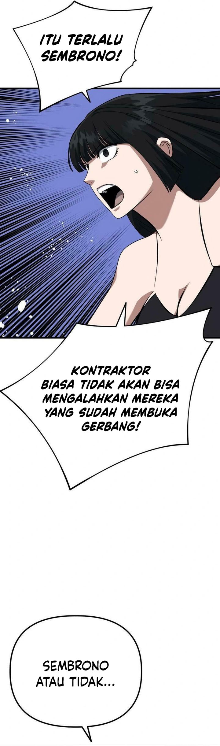 Killing Killer - Chapter 94 - Page 17