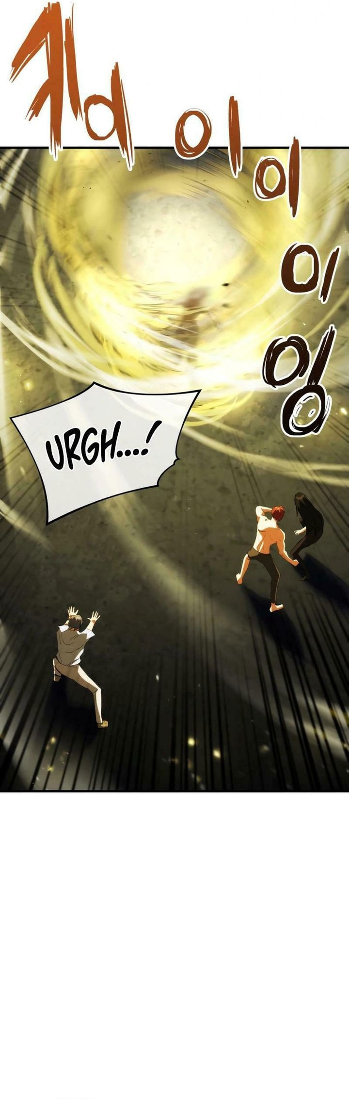 Killing Killer - Chapter 94 - Page 4