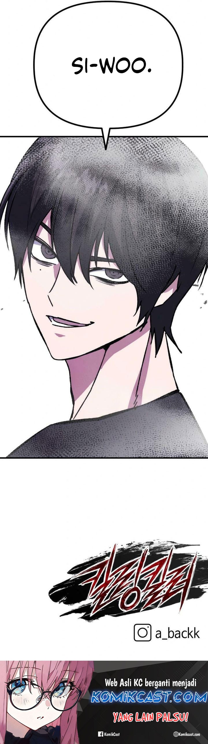 Killing Killer - Chapter 94 - Page 51