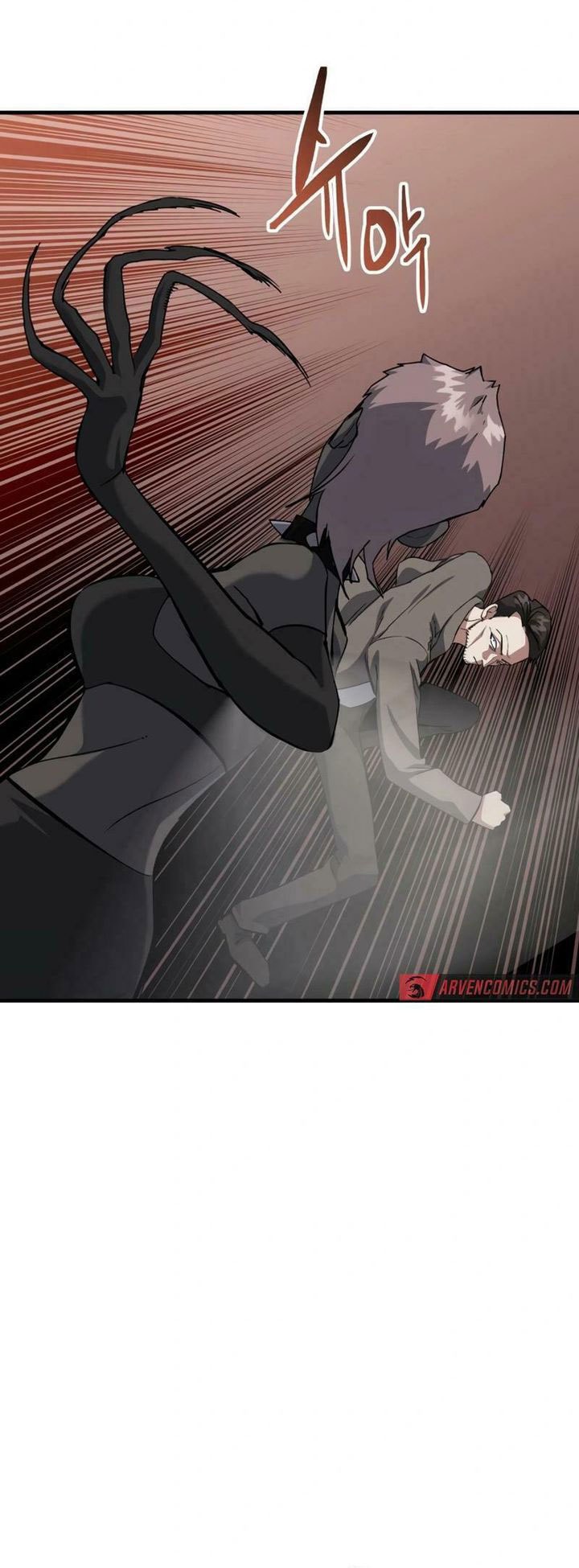 Killing Killer - Chapter 95 - Page 24