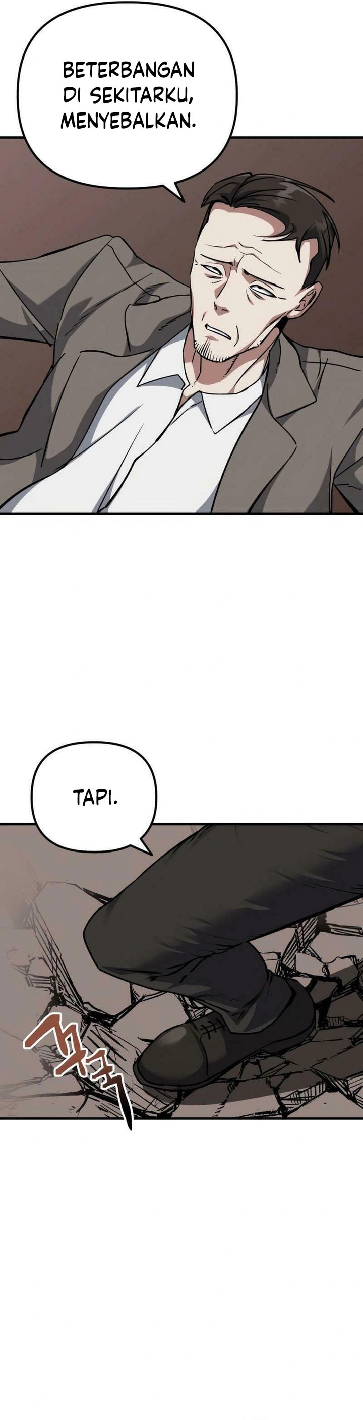 Killing Killer - Chapter 95 - Page 26