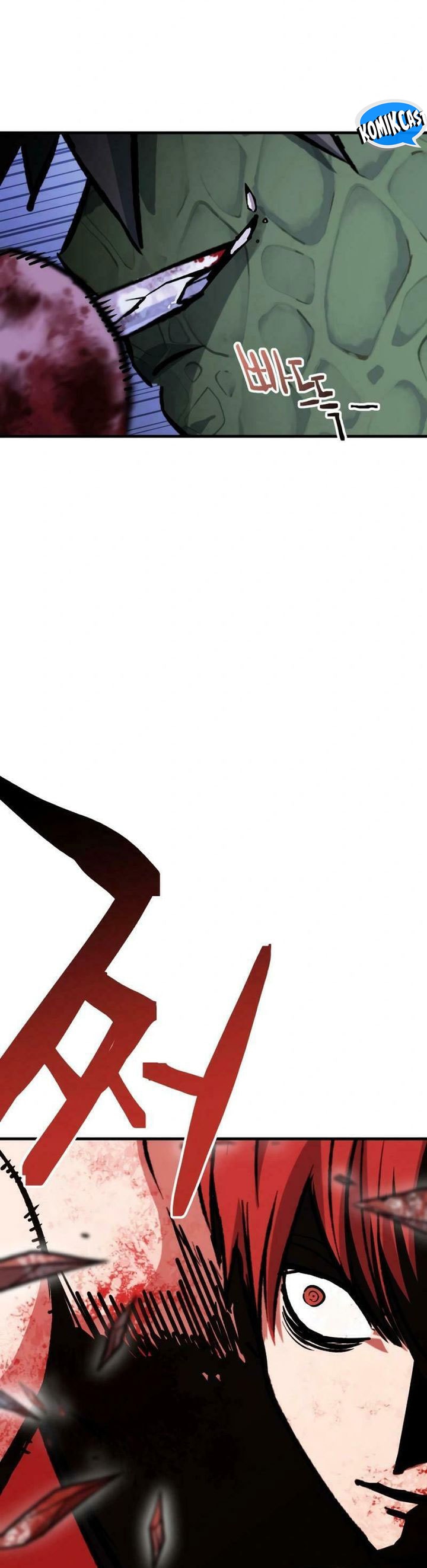 Killing Killer - Chapter 95 - Page 5