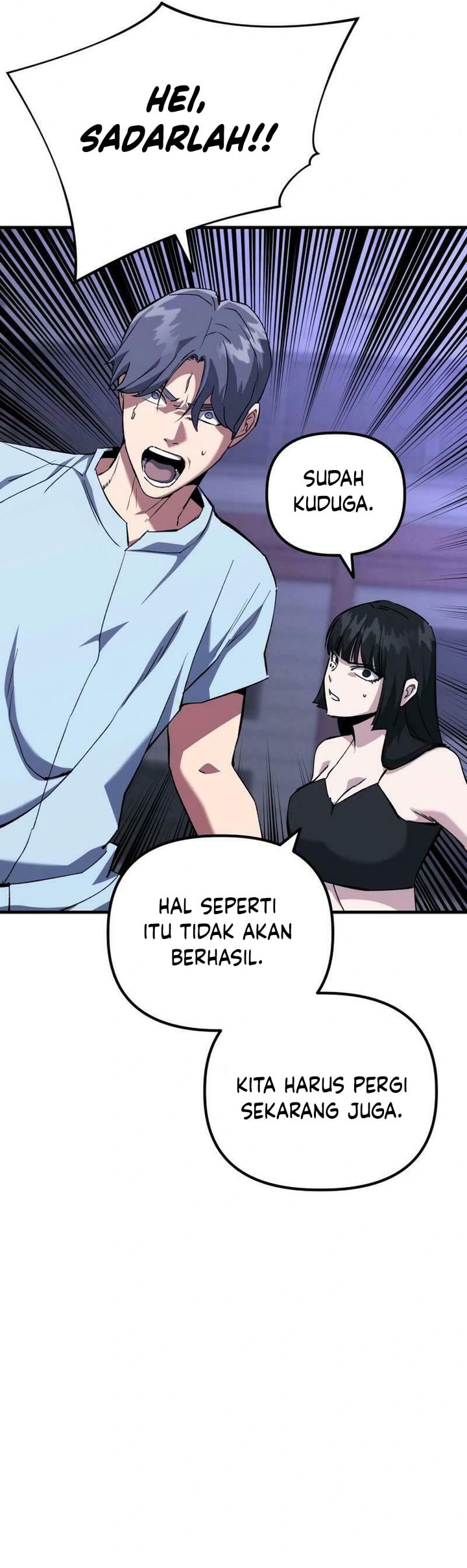 Killing Killer - Chapter 95 - Page 9