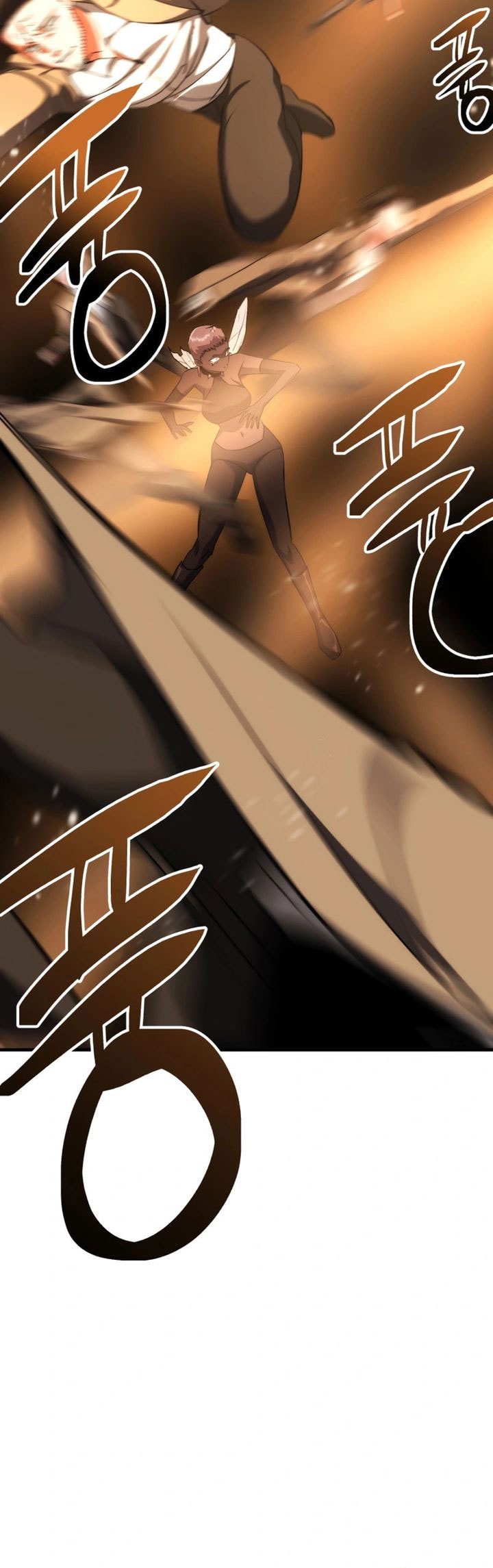 Killing Killer - Chapter 96 - Page 11