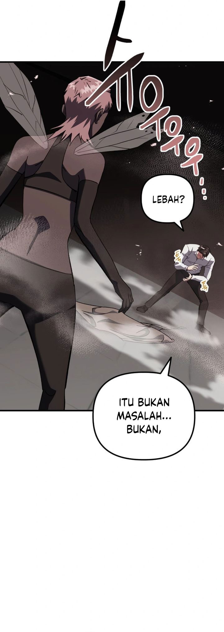 Killing Killer - Chapter 96 - Page 21