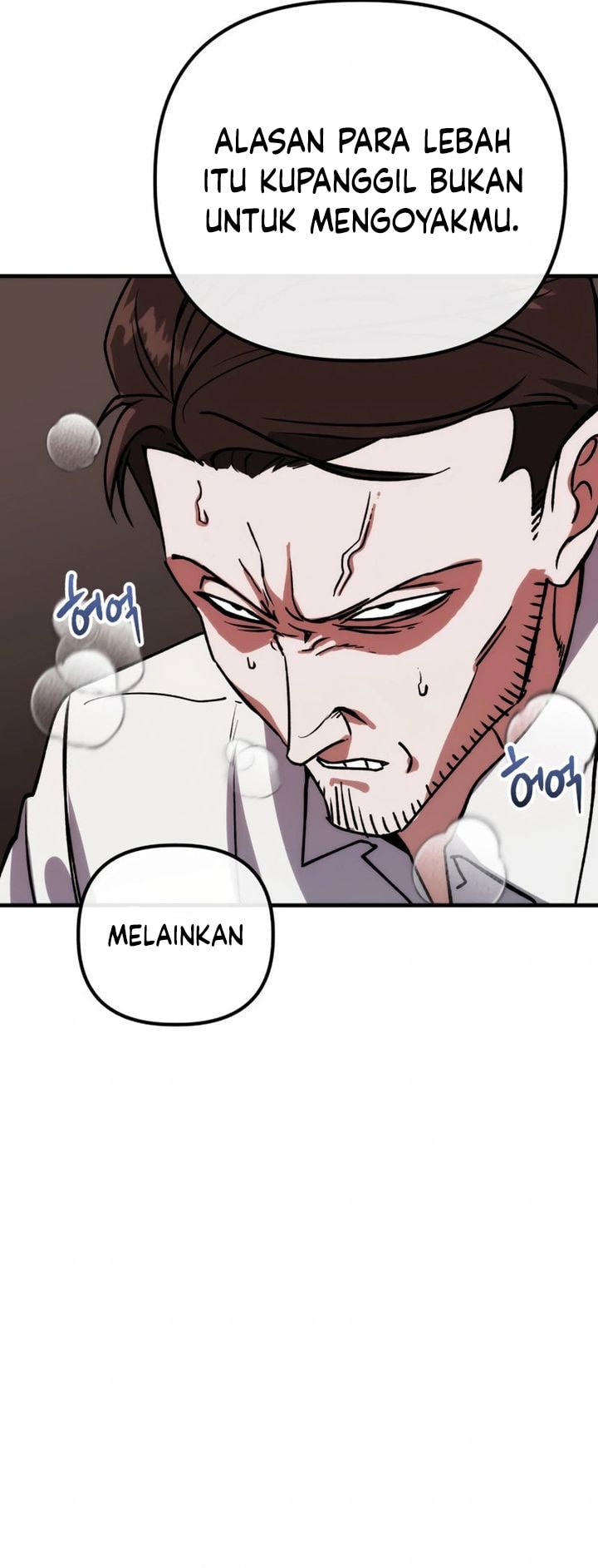 Killing Killer - Chapter 96 - Page 31