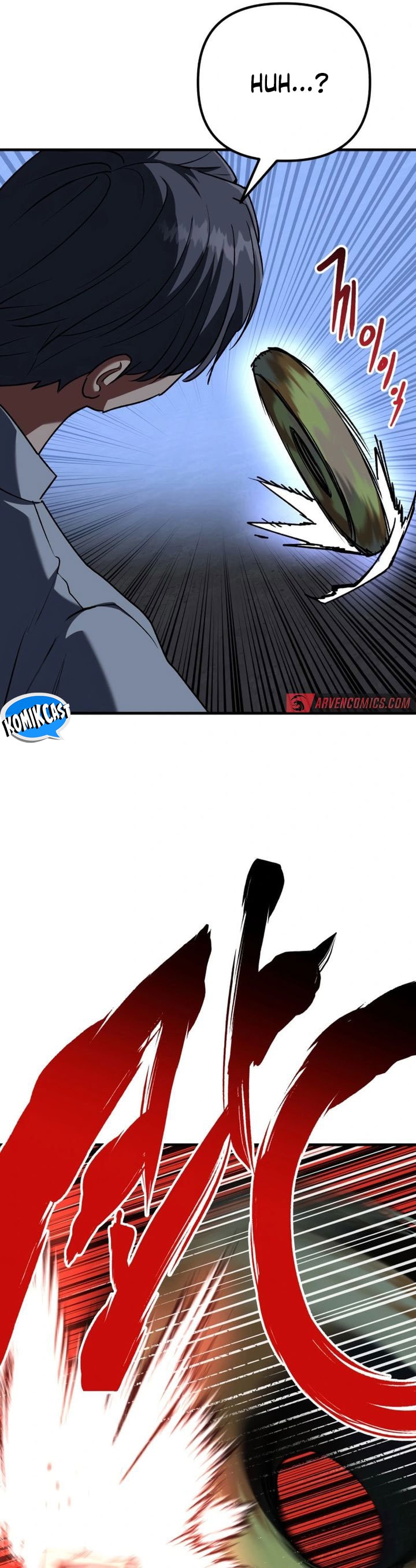 Killing Killer - Chapter 97 - Page 18