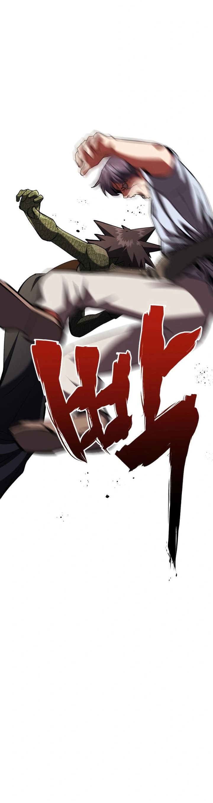 Killing Killer - Chapter 97 - Page 21