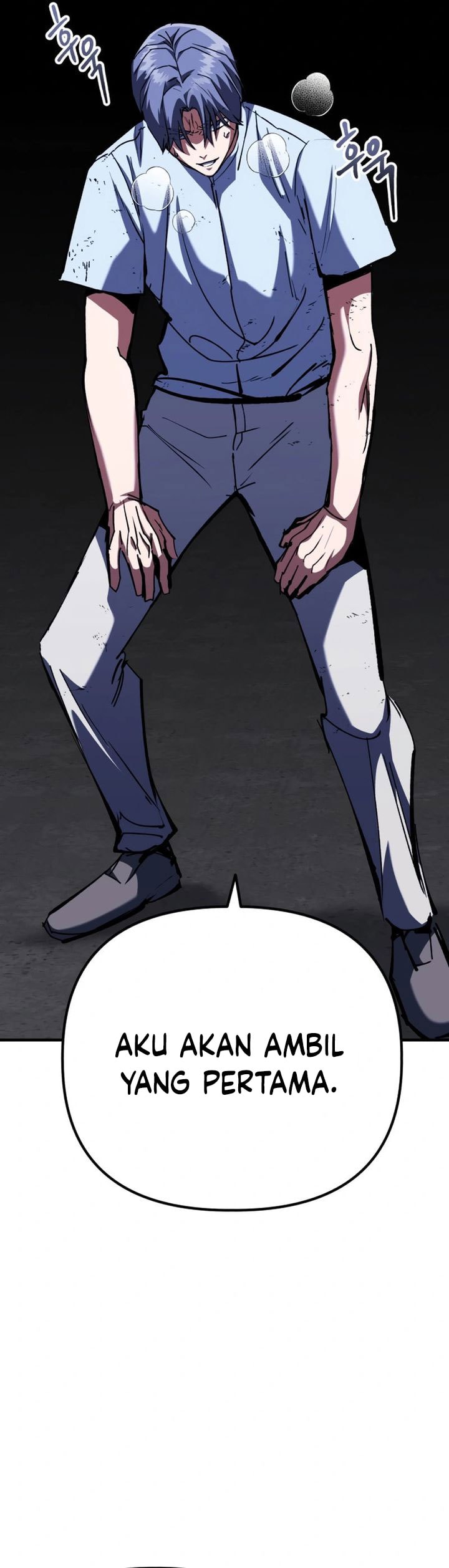 Killing Killer - Chapter 97 - Page 27