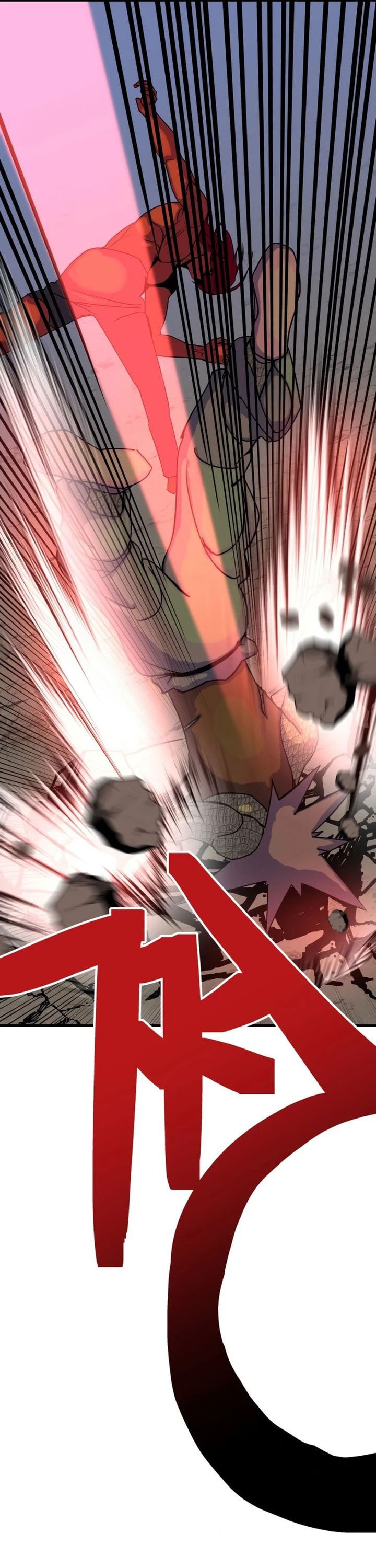 Killing Killer - Chapter 99 - Page 21