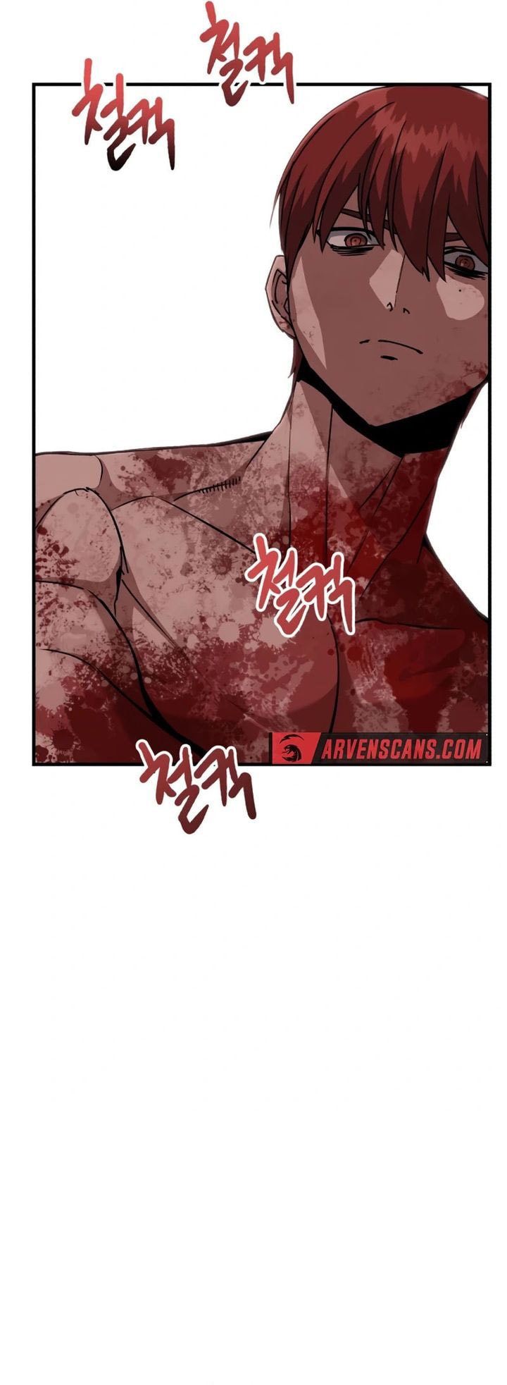 Killing Killer - Chapter 99 - Page 7