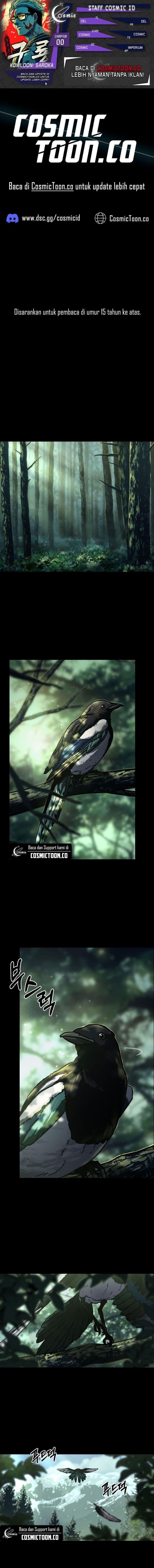 Kowloon: Saroka - Chapter 0 - Page 1
