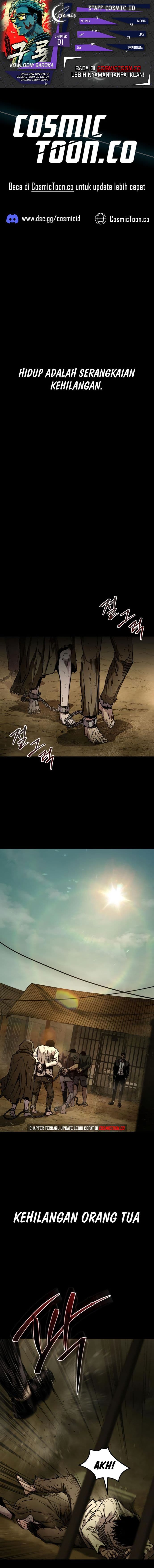 Kowloon: Saroka - Chapter 1 - Page 1