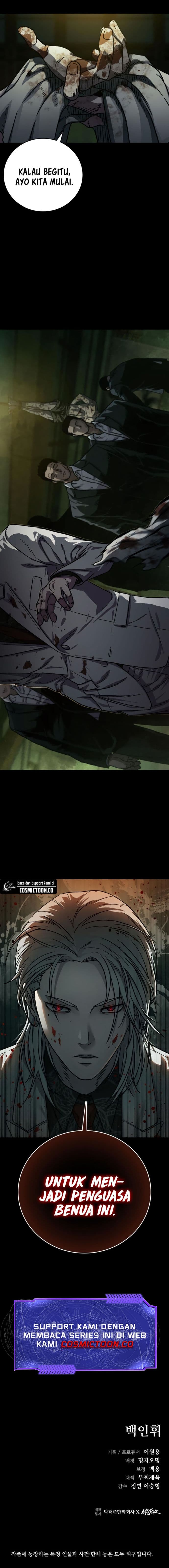 Kowloon: Saroka - Chapter 1 - Page 30