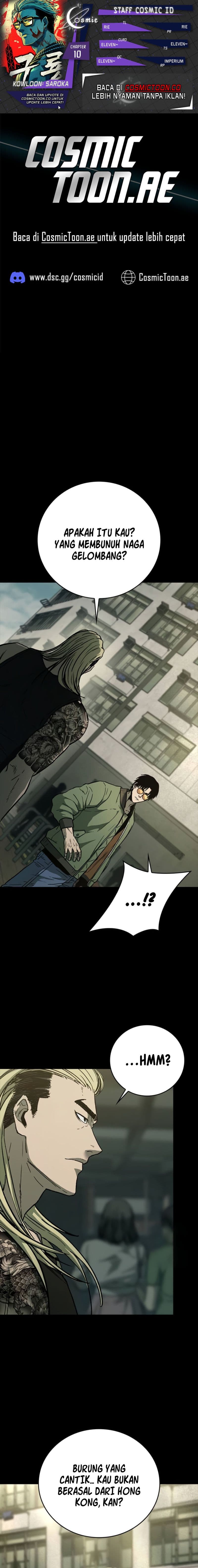 Kowloon: Saroka - Chapter 10 - Page 1