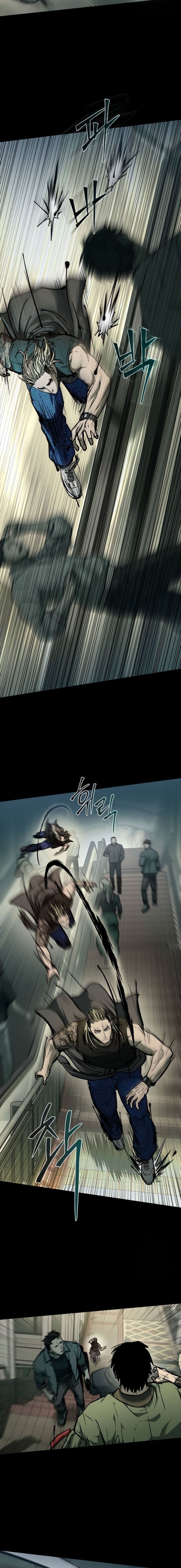 Kowloon: Saroka - Chapter 10 - Page 22