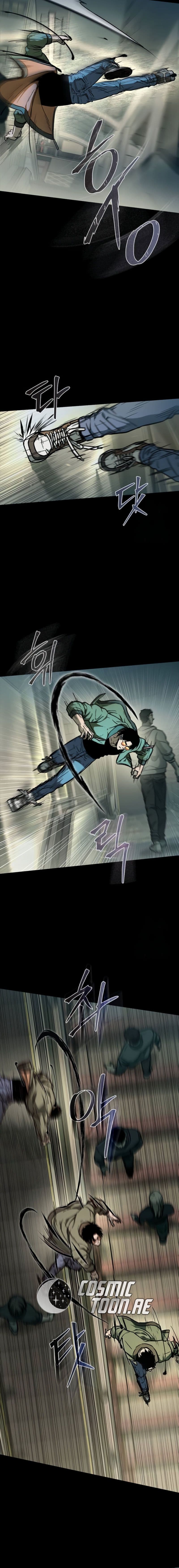 Kowloon: Saroka - Chapter 10 - Page 23