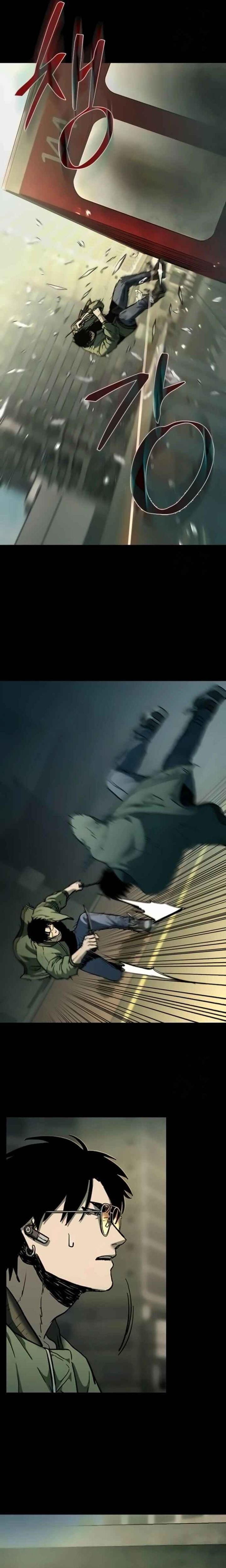 Kowloon: Saroka - Chapter 12 - Page 3