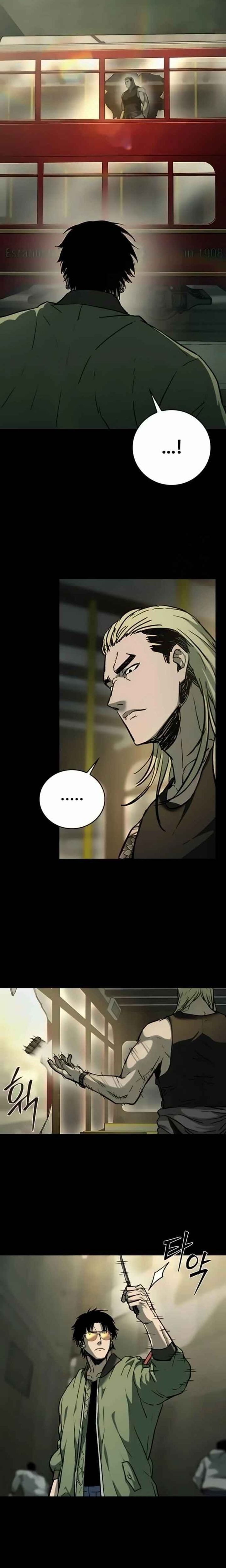 Kowloon: Saroka - Chapter 12 - Page 4