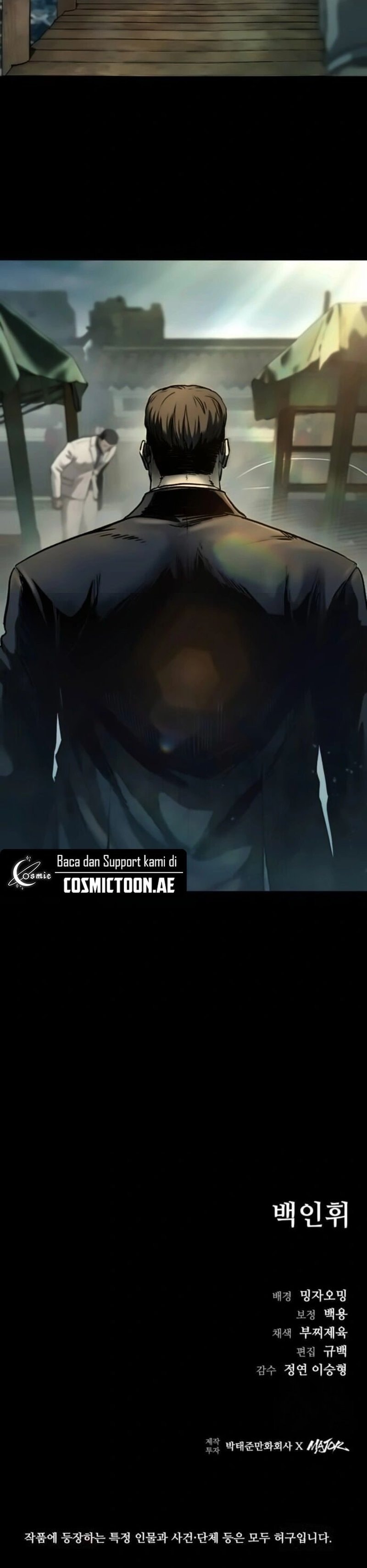 Kowloon: Saroka - Chapter 16 - Page 19
