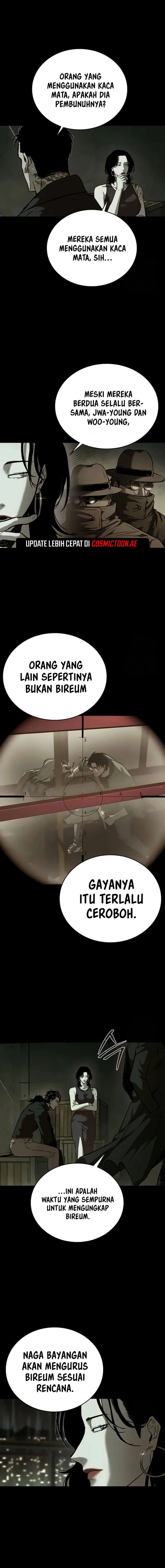 Kowloon: Saroka - Chapter 17 - Page 13