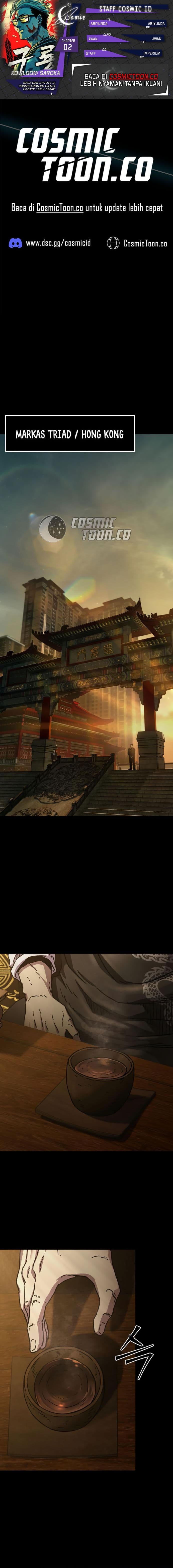 Kowloon: Saroka - Chapter 2 - Page 1