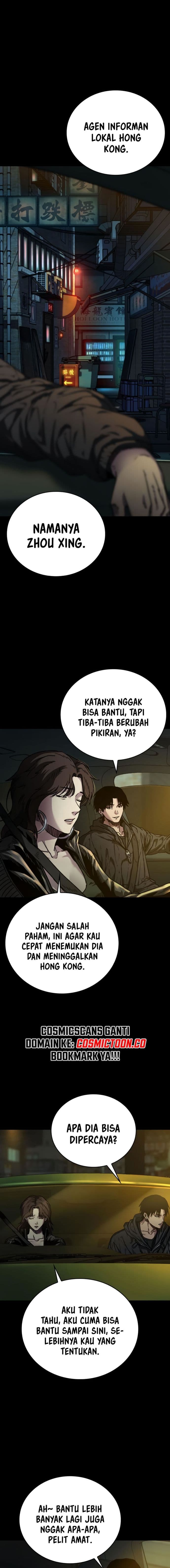 Kowloon: Saroka - Chapter 2 - Page 17