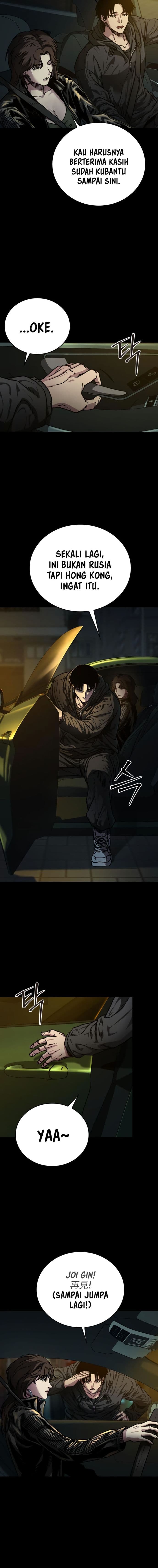 Kowloon: Saroka - Chapter 2 - Page 18
