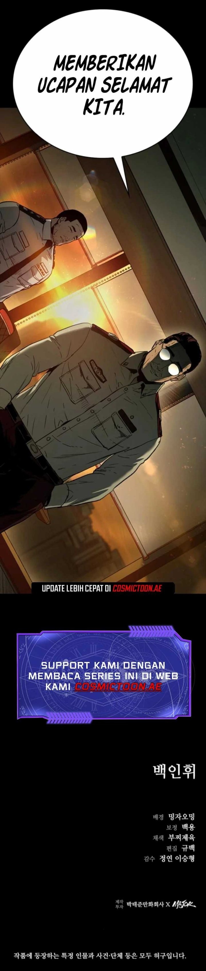 Kowloon: Saroka - Chapter 22 - Page 11