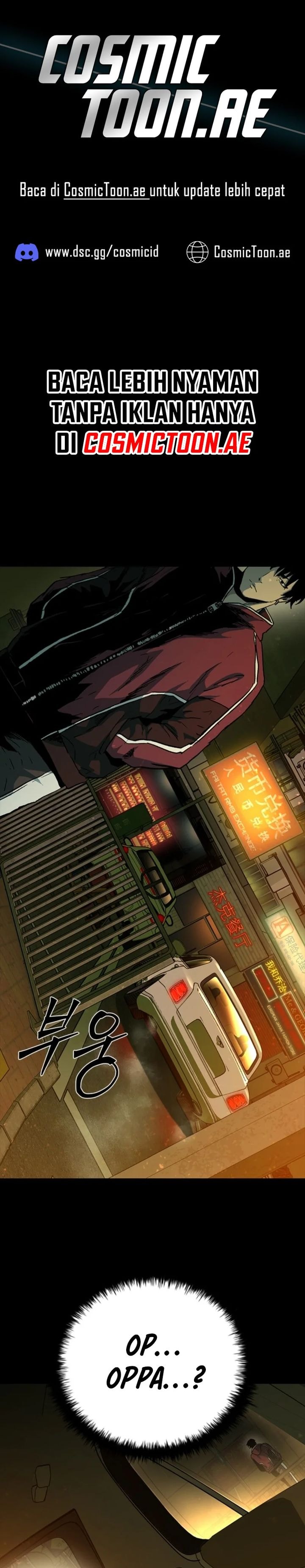 Kowloon: Saroka - Chapter 24 - Page 1