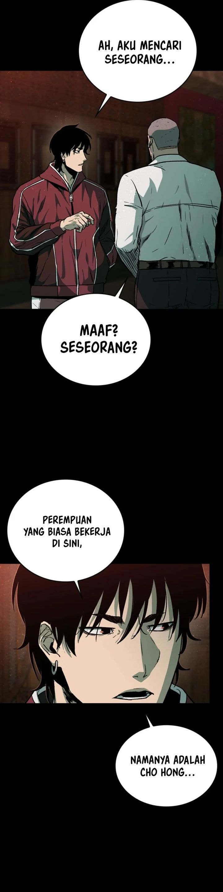 Kowloon: Saroka - Chapter 24 - Page 12