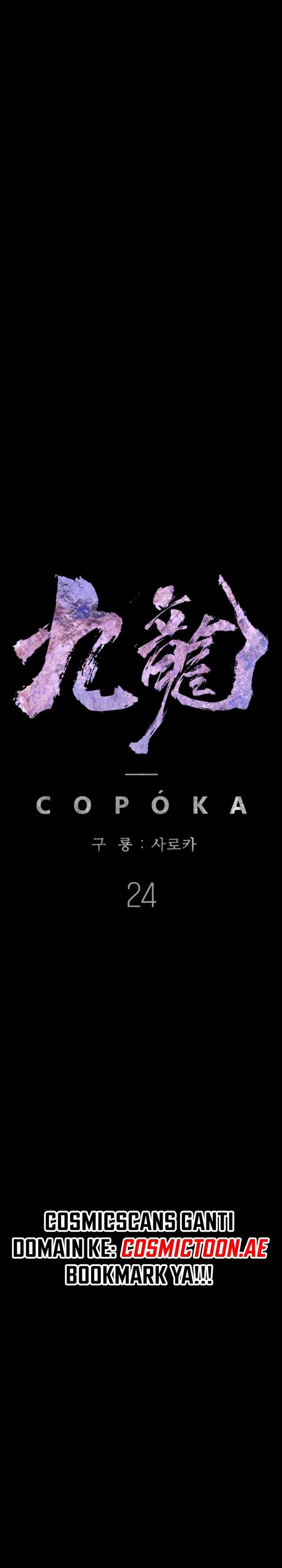 Kowloon: Saroka - Chapter 24 - Page 16
