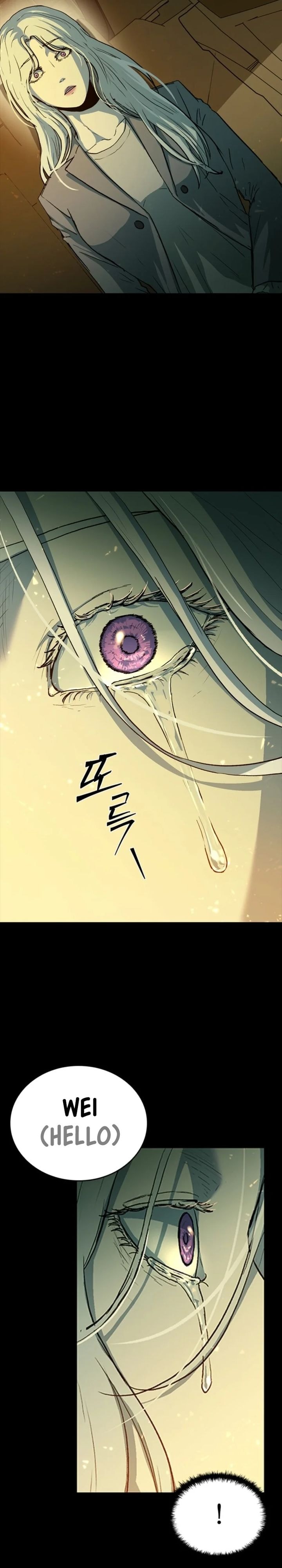 Kowloon: Saroka - Chapter 24 - Page 2