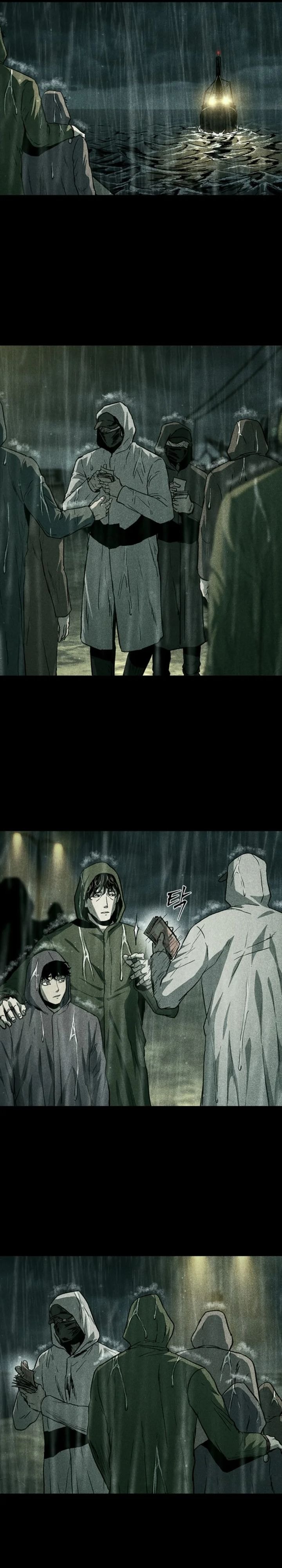 Kowloon: Saroka - Chapter 24 - Page 22
