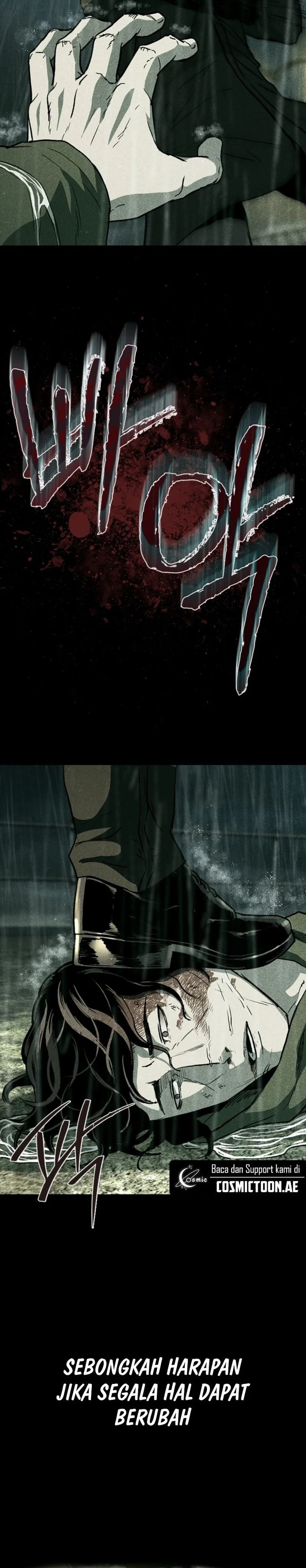 Kowloon: Saroka - Chapter 24 - Page 29