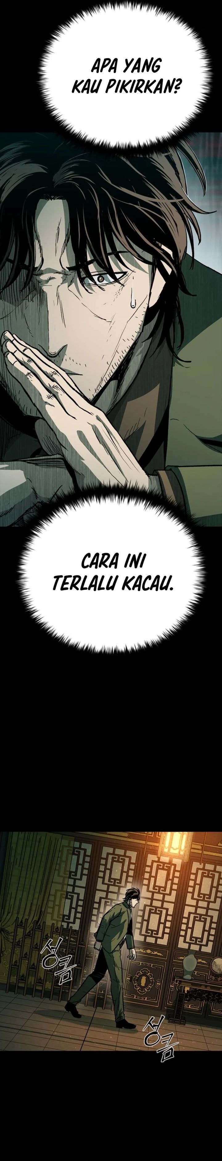 Kowloon: Saroka - Chapter 24 - Page 47