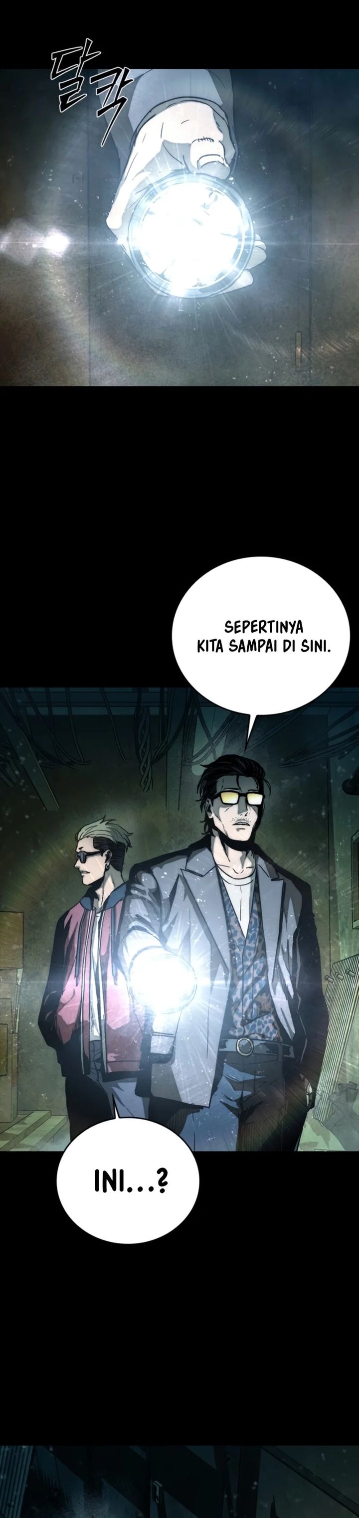 Kowloon: Saroka - Chapter 28 - Page 16
