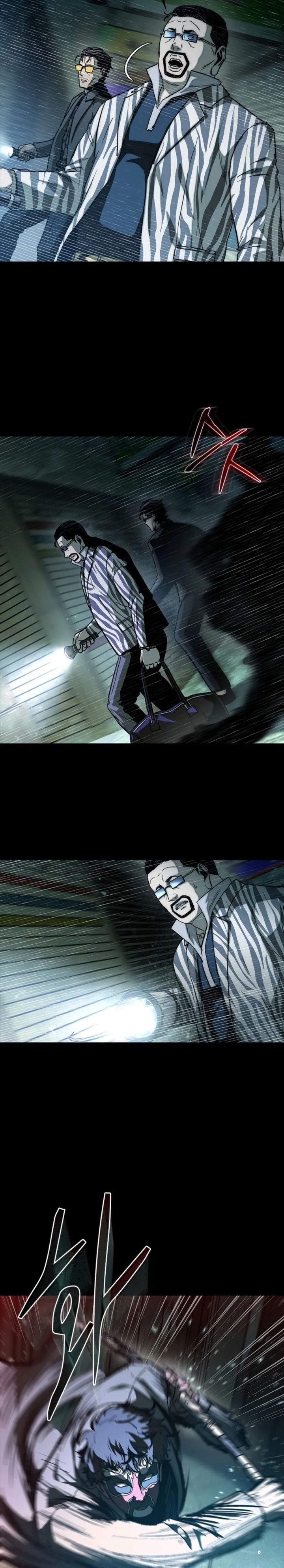 Kowloon: Saroka - Chapter 28 - Page 33