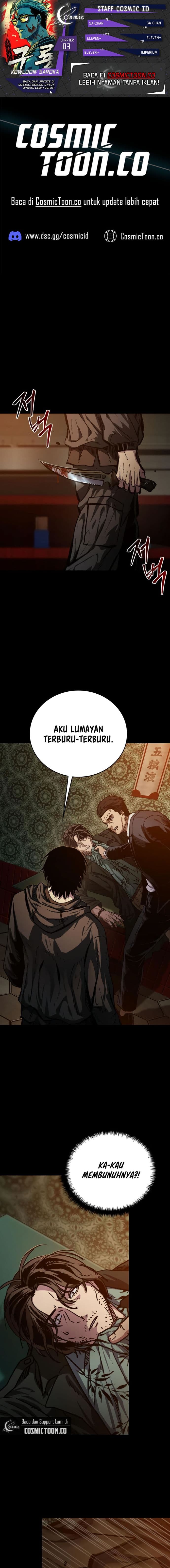 Kowloon: Saroka - Chapter 3 - Page 1