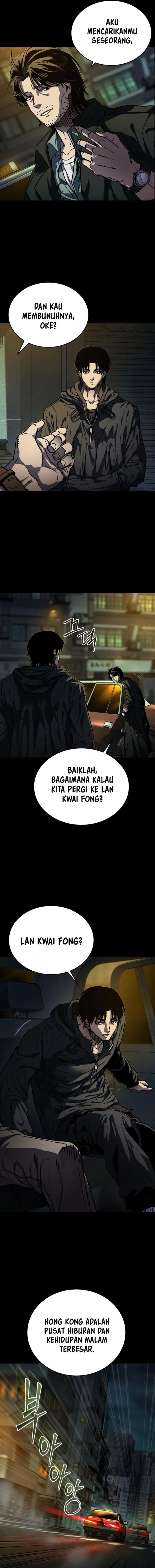 Kowloon: Saroka - Chapter 3 - Page 12