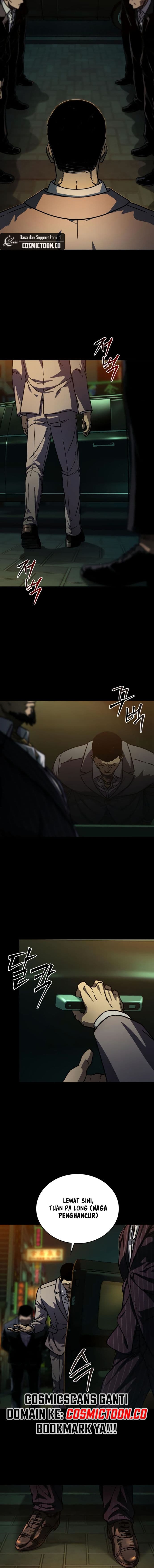 Kowloon: Saroka - Chapter 3 - Page 26