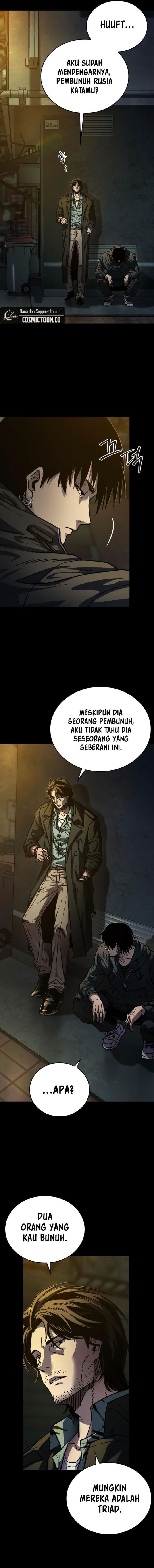 Kowloon: Saroka - Chapter 3 - Page 7
