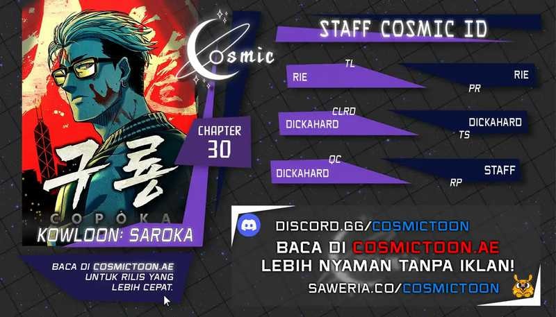 Kowloon: Saroka - Chapter 30 - Page 1